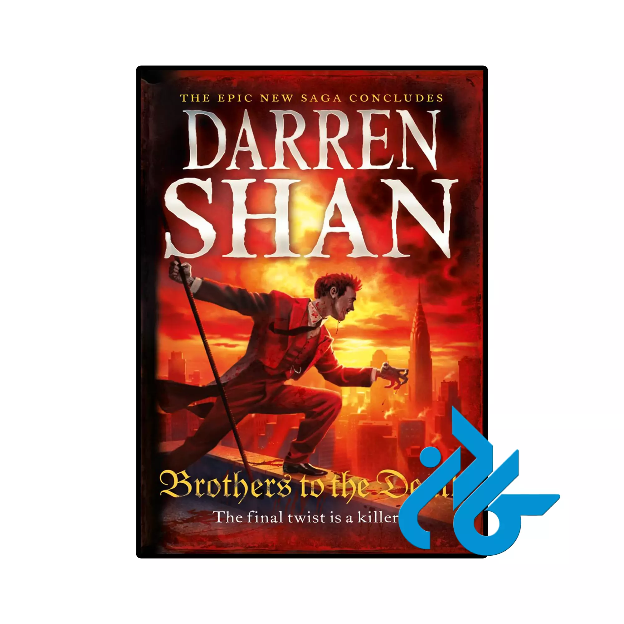 Brothers to the Death خرید و قیمت کتاب Brothers to the Death از فروشگاه کادن