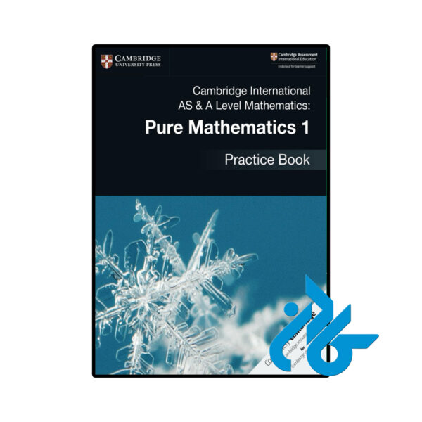 خرید و قیمت کتاب Cambridge International AS & A Level Mathematics از فروشگاه کادن