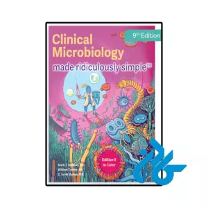 خرید و قیمت کتاب Clinical Microbiology Made Ridiculously Simple از فروشگاه کادن