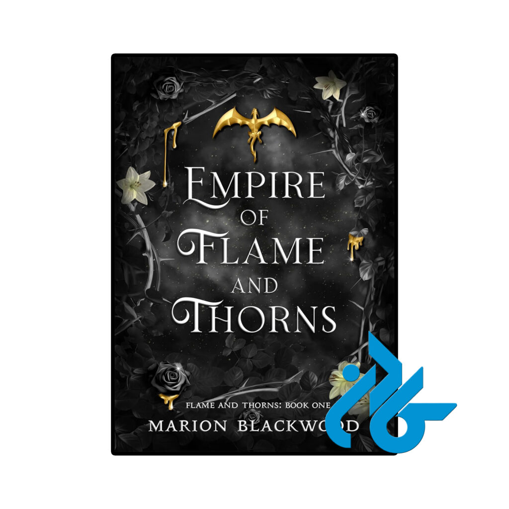 خرید و قیمت کتاب Empire of Flame and Thorns از فروشگاه کادن