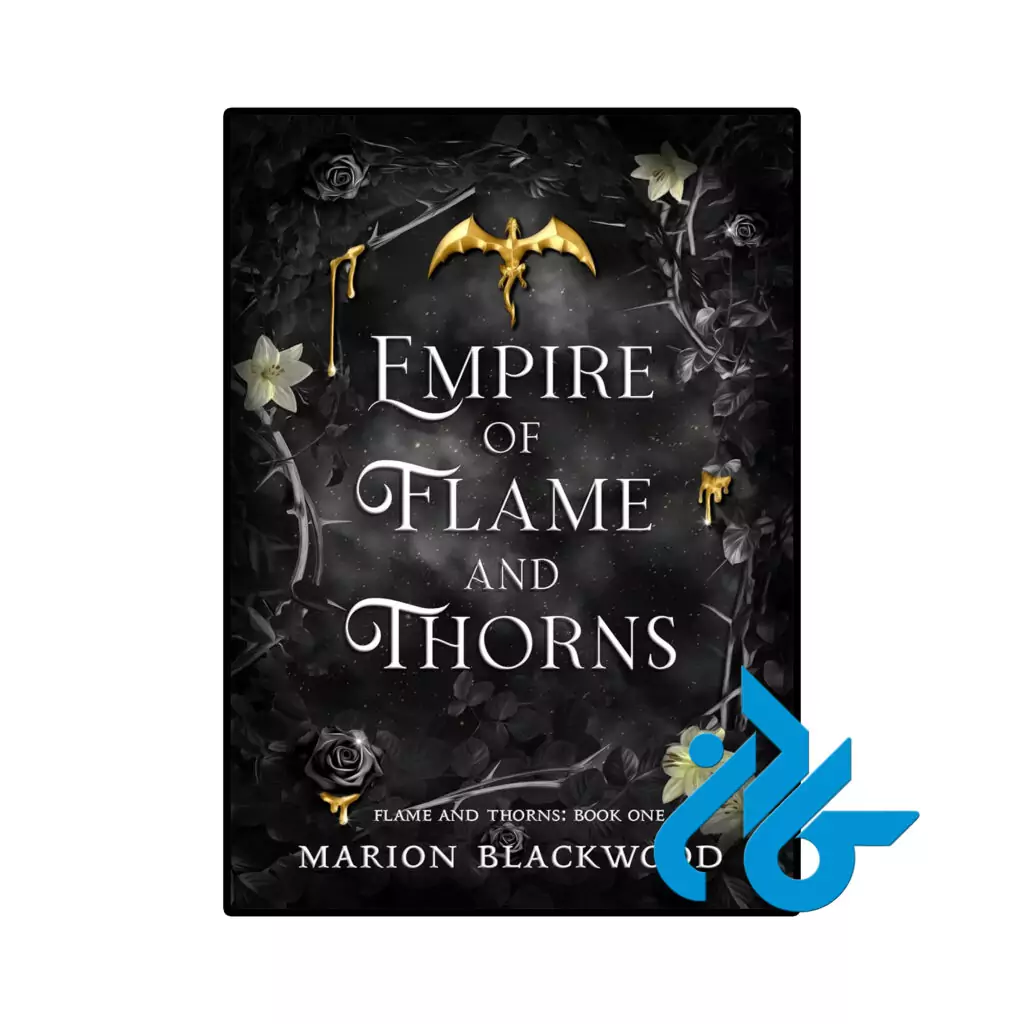 خرید و قیمت کتاب Empire of Flame and Thorns از فروشگاه کادن