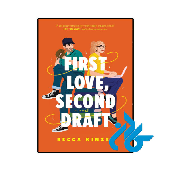 خرید و قیمت کتاب First Love Second Draft از فروشگاه کادن