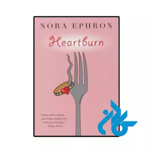 خرید و قیمت کتاب Heartburn از فروشگاه کادن