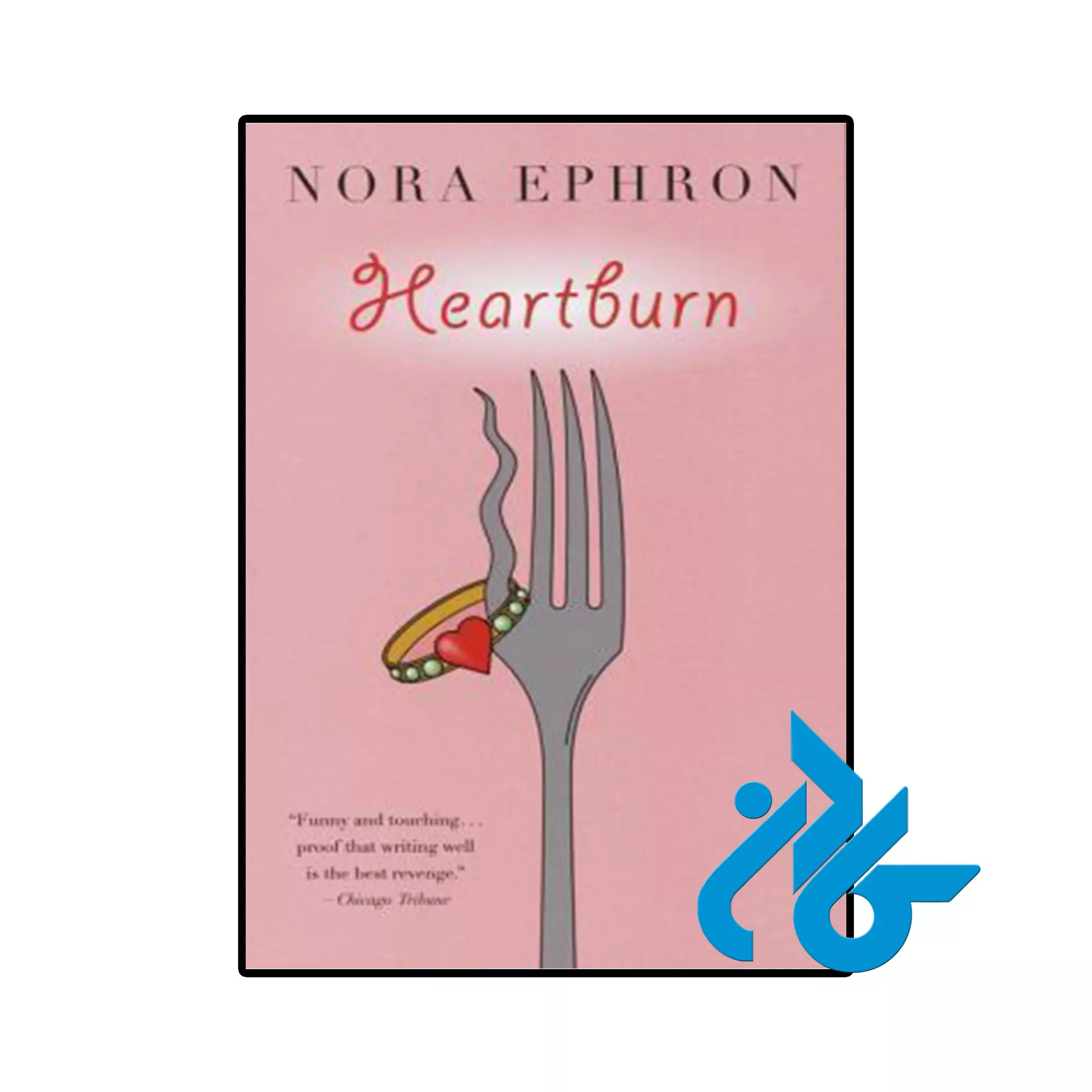 Heartburn خرید و قیمت کتاب Heartburn از فروشگاه کادن