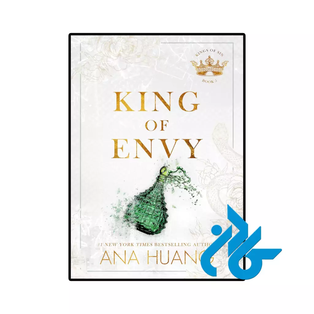 خرید و قیمت کتاب King of Envy از فروشگاه کادن