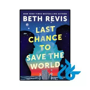 خرید و قیمت کتاب Last Chance to Save the World از فروشگاه کادن