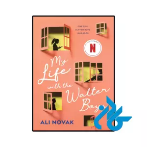 خرید و قیمت کتاب My Life with the Walter Boys از فروشگاه کادن