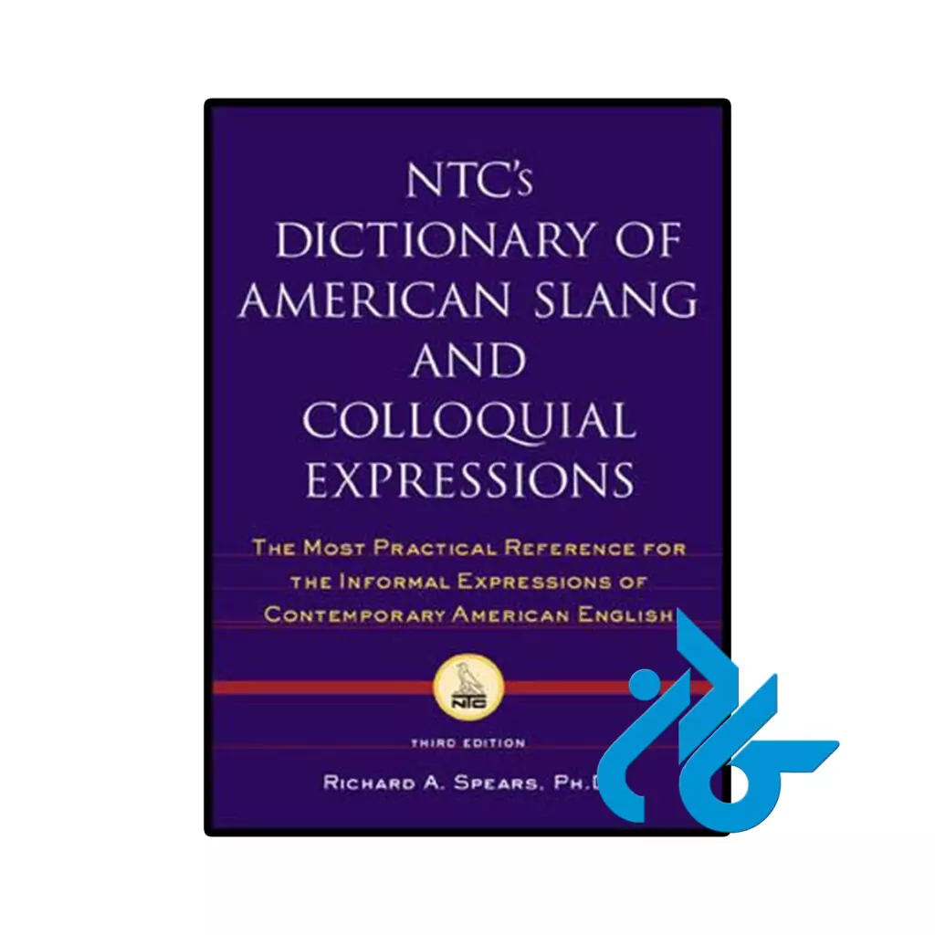 خرید و قیمت کتاب NTCs Dictionary of American Slang and Colloquial Expressions از فروشگاه کادن