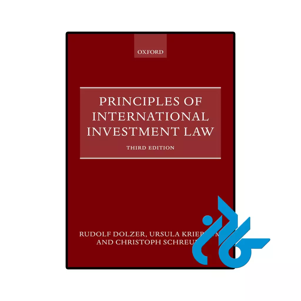 خرید و قیمت کتاب Principles of International Investment Law از فروشگاه کادن