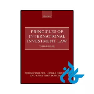 خرید و قیمت کتاب Principles of International Investment Law از فروشگاه کادن