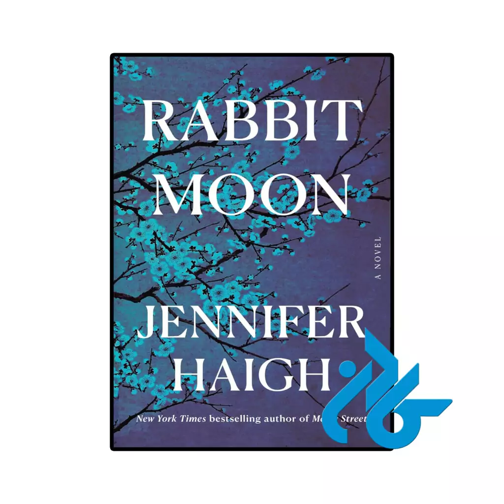 خرید و قیمت کتاب Rabbit Moon از فروشگاه کادن