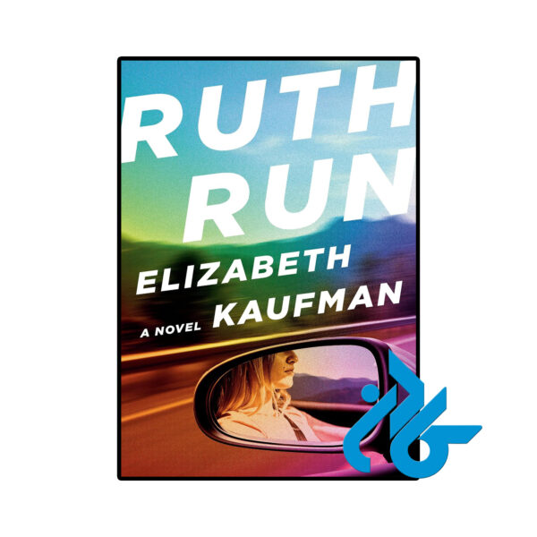 خرید و قیمت کتاب Ruth Run از فروشگاه کادن
