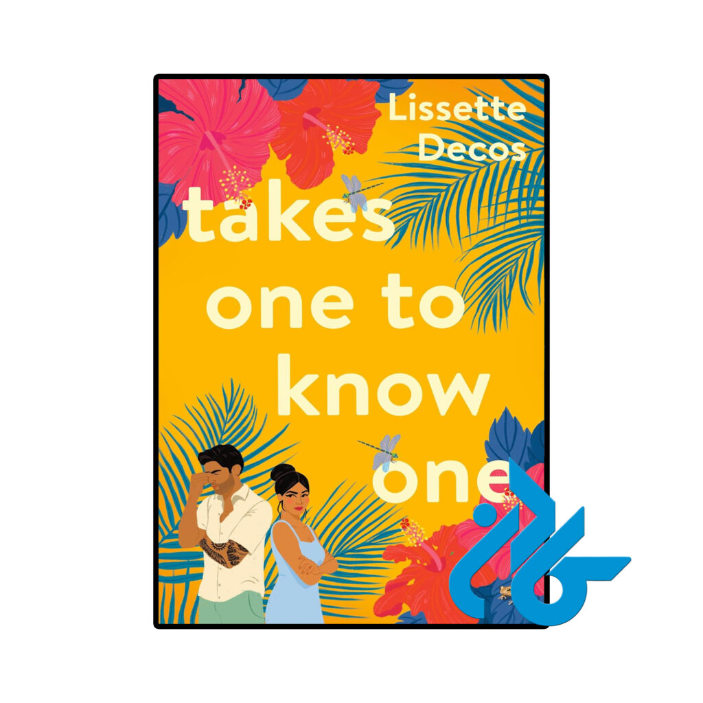 خرید و قیمت کتاب Takes One to Know One از فروشگاه کادن