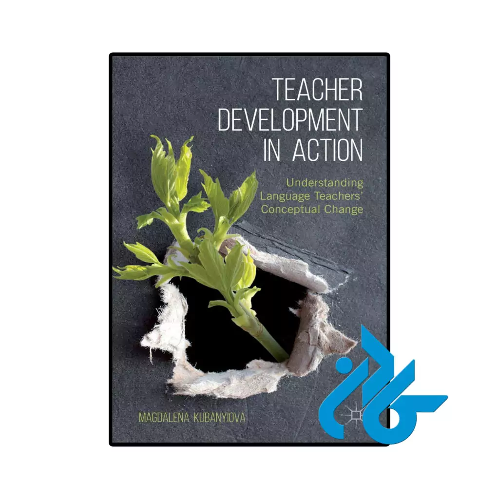 خرید و قیمت کتاب Teacher Development in Action از فروشگاه کادن