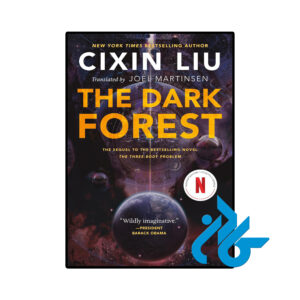 خرید و قیمت کتاب The Dark Forest از فروشگاه کادن