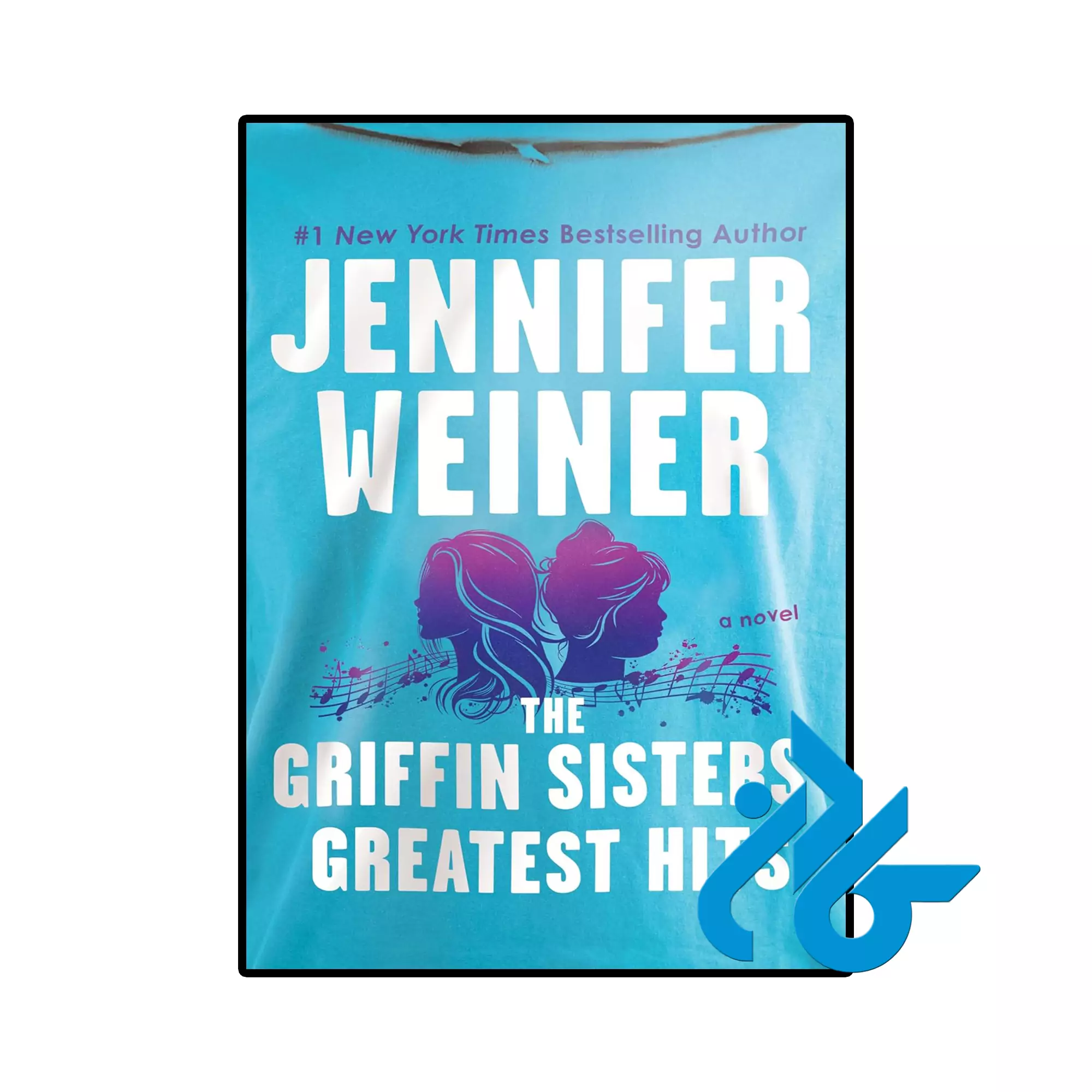 The Griffin Sisters' Greatest Hits Intl خرید و قیمت کتاب The Griffin Sisters Greatest Hits از فروشگاه کادن