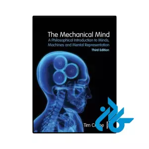 خرید و قیمت کتاب The Mechanical Mind از فروشگاه کادن