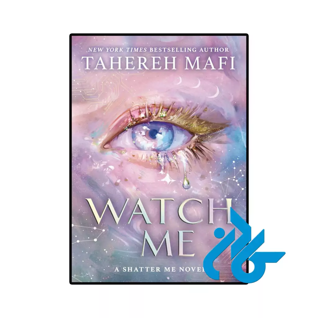 خرید و قیمت کتاب Watch Me از فروشگاه کادن