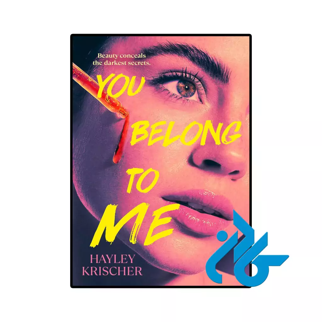 خرید و قیمت کتاب You Belong to Me از فروشگاه کادن