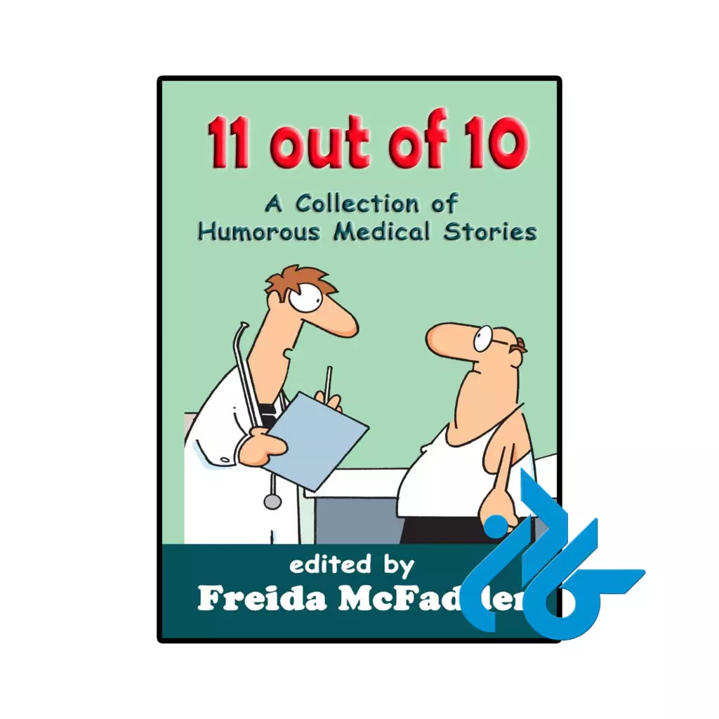 خرید و قیمت کتاب 11 out of 10 از فروشگاه کادن
