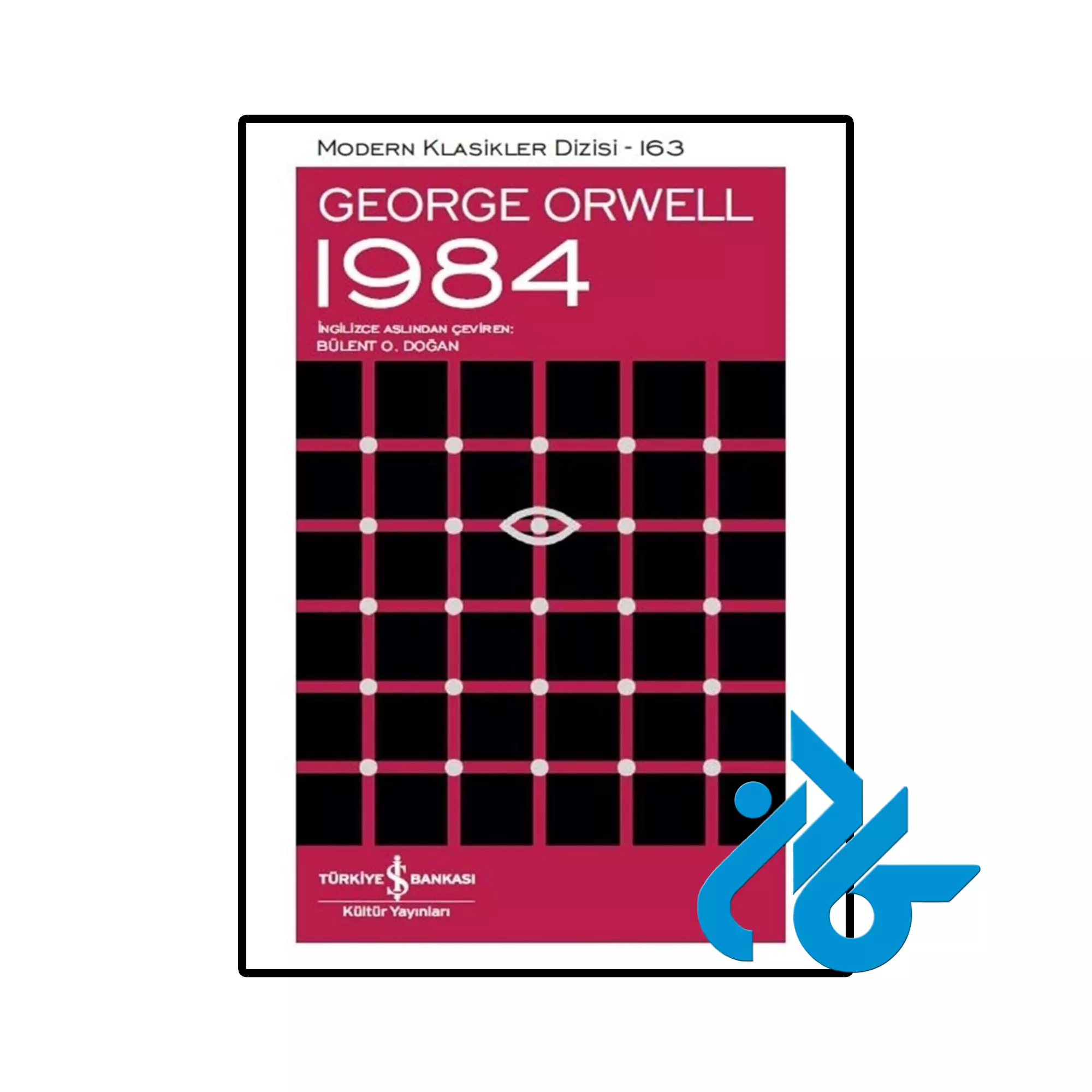 1984 کتاب 1984 (رمان ترکی استانبولی 1984) - تصویر 1