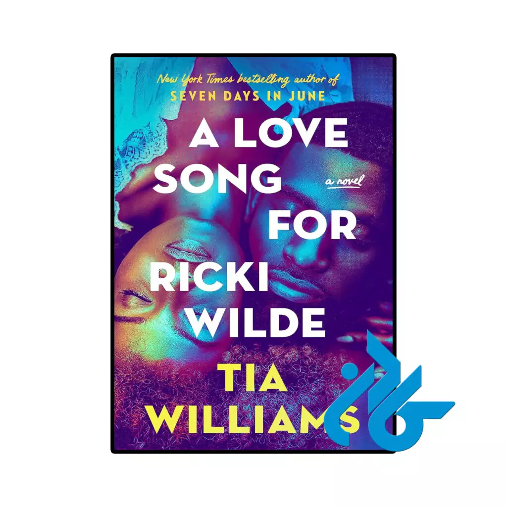 خرید و قیمت کتاب A Love Song for Ricki Wilde از فروشگاه کادن