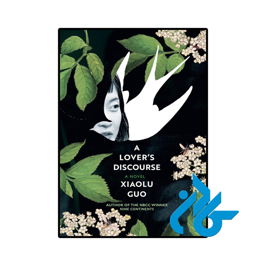خرید و قیمت کتاب A Lovers Discourse از فروشگاه کادن