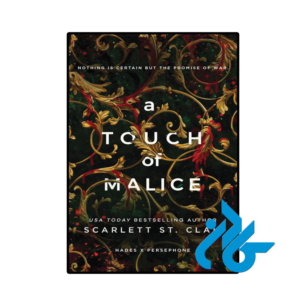 خرید و قیمت کتاب A Touch of Malice از فروشگاه کادن