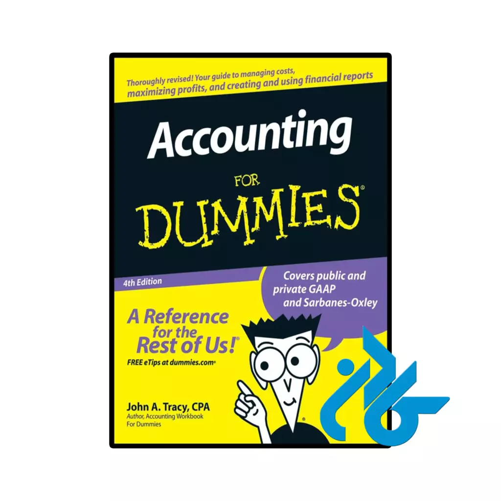 خرید و قیمت کتاب Accounting For Dummies از فروشگاه کادن