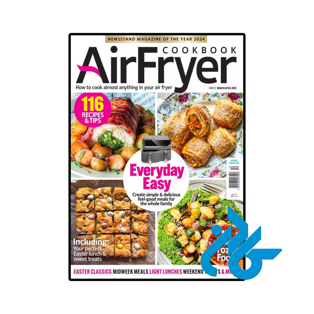 خرید و قیمت مجله انگلیسی Airfryer از فروشگاه کادن