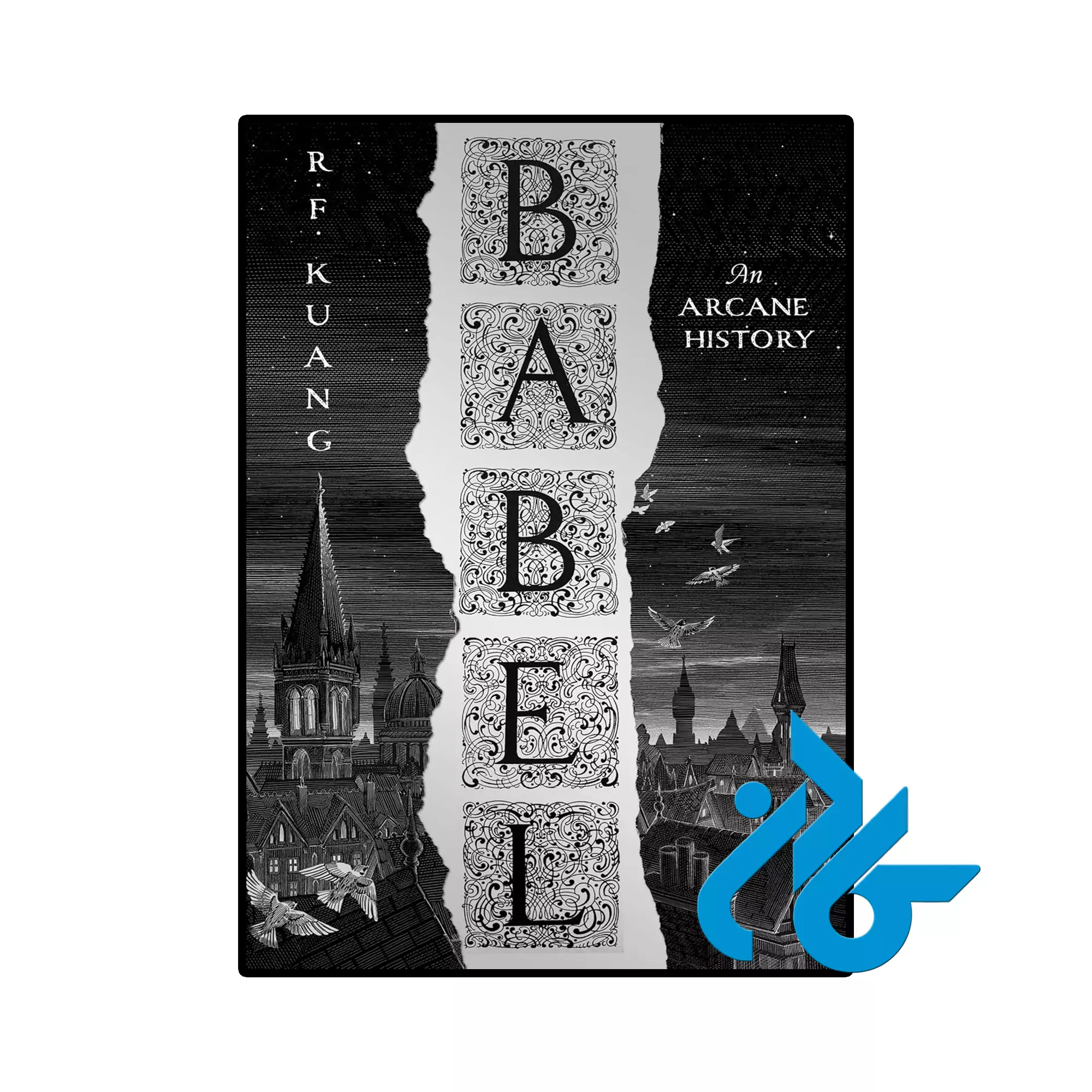 Babel خرید و قیمت کتاب Babel از فروشگاه کادن