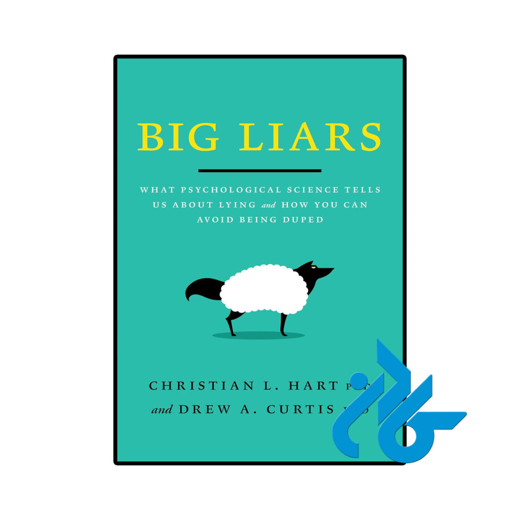 خرید و قیمت کتاب Big Liars از فروشگاه کادن