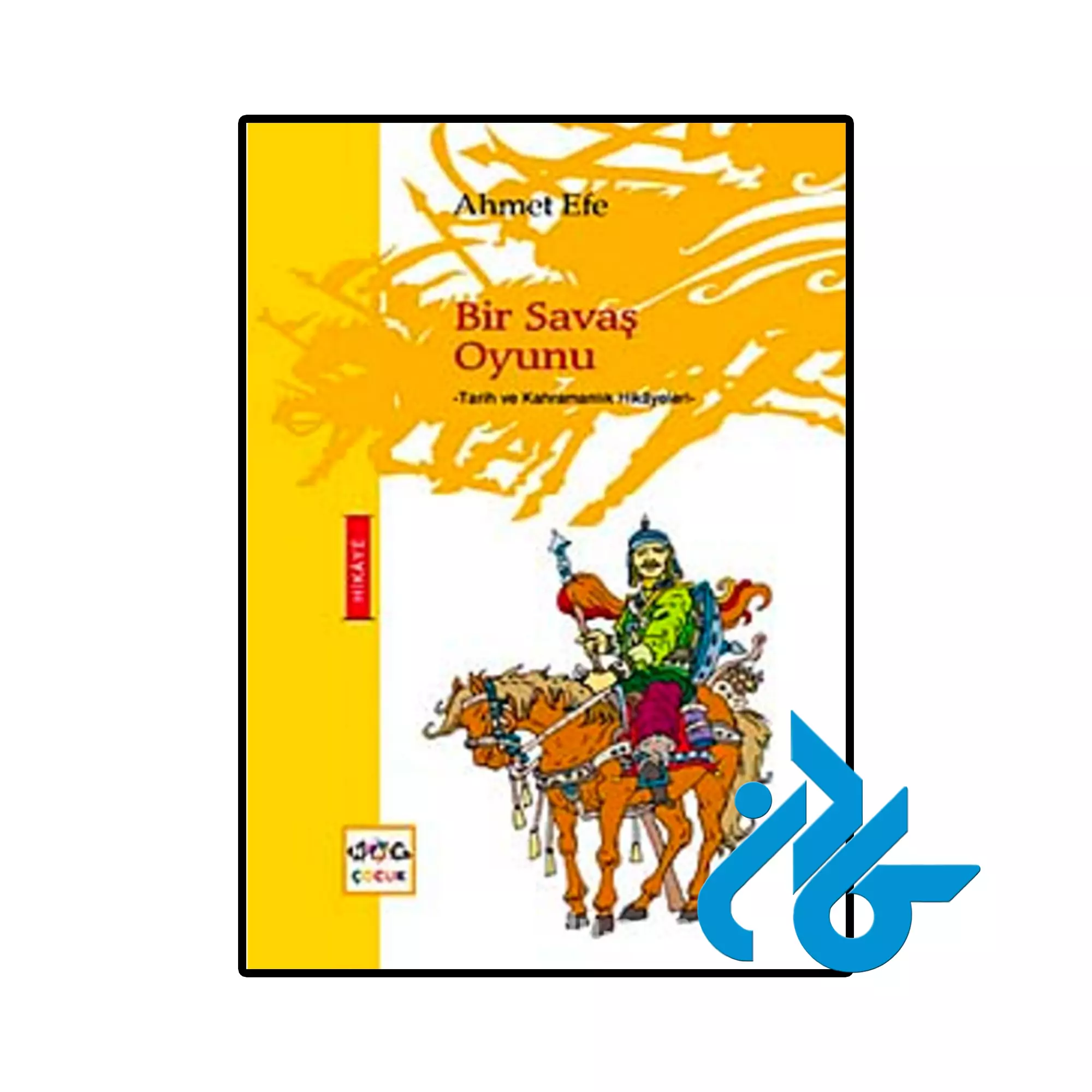 Bir Savaş Oyunu خرید و قیمت کتاب Bir Savaş Oyunu از فروشگاه کادن