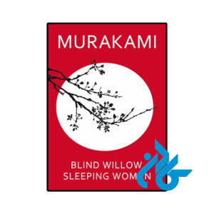 خرید و قیمت کتاب Blind Willow Sleeping Woman از فروشگاه کادن