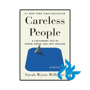 خرید و قیمت کتاب Careless People از فروشگاه کادن