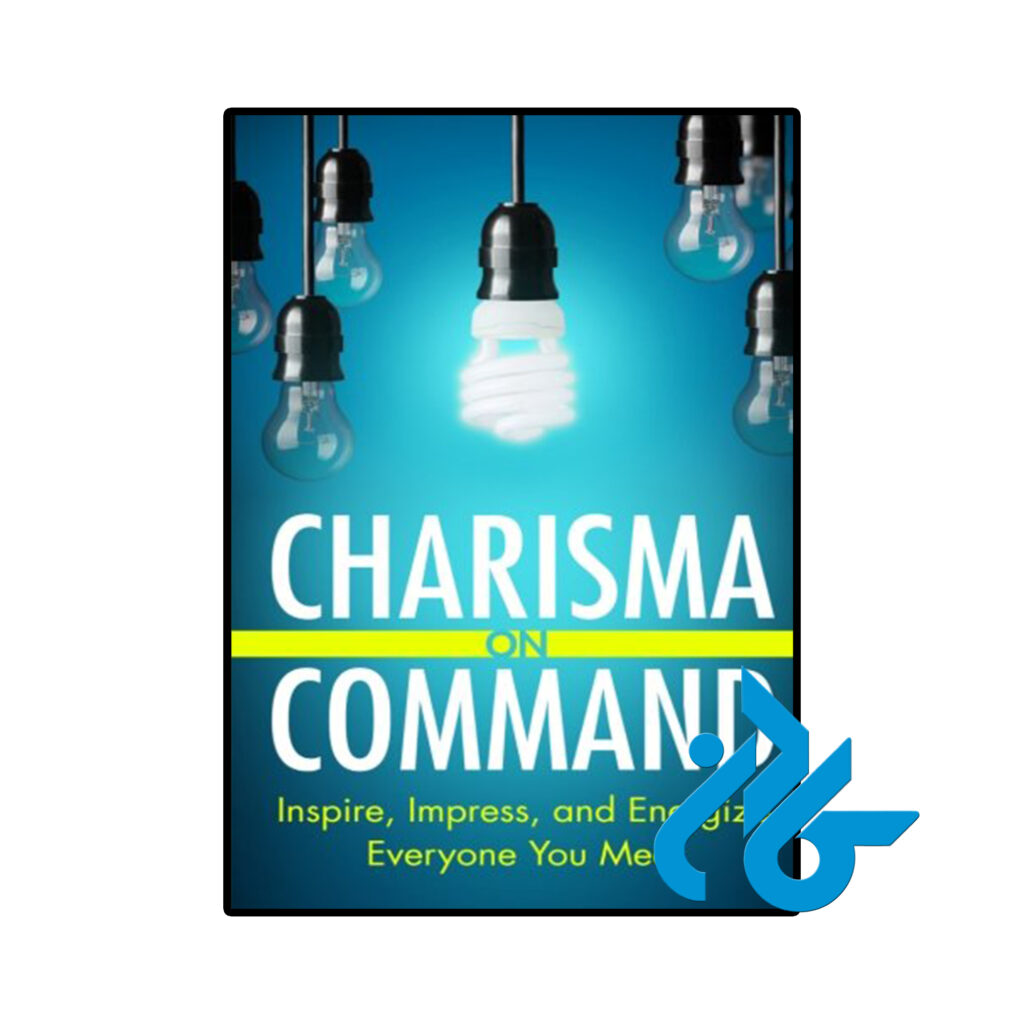 خرید و قیمت کتاب Charisma On Command از فروشگاه کادن