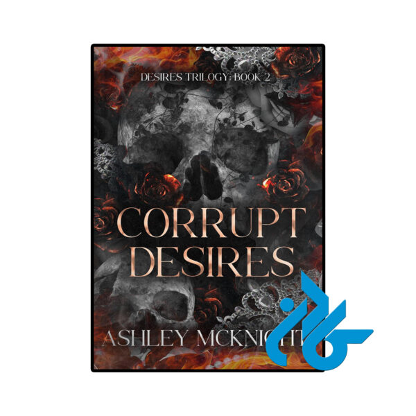 خرید و قیمت کتاب Corrupt Desires از فروشگاه کادن