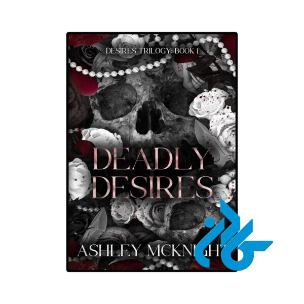 خرید و قیمت کتاب Deadly Desires از فروشگاه کادن