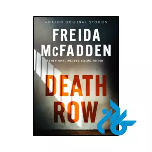 خرید و قیمت کتاب Death Row از فروشگاه کادن