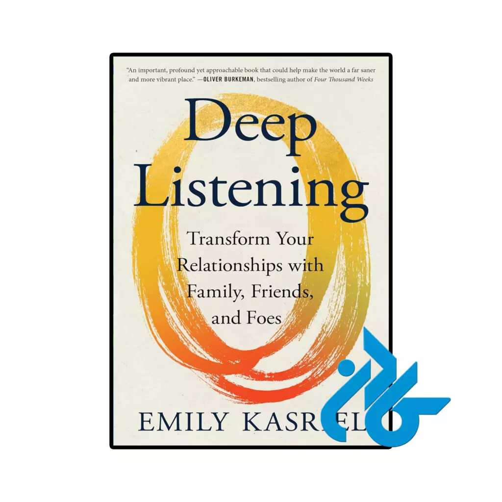 خرید و قیمت کتاب Deep Listening از فروشگاه کادن