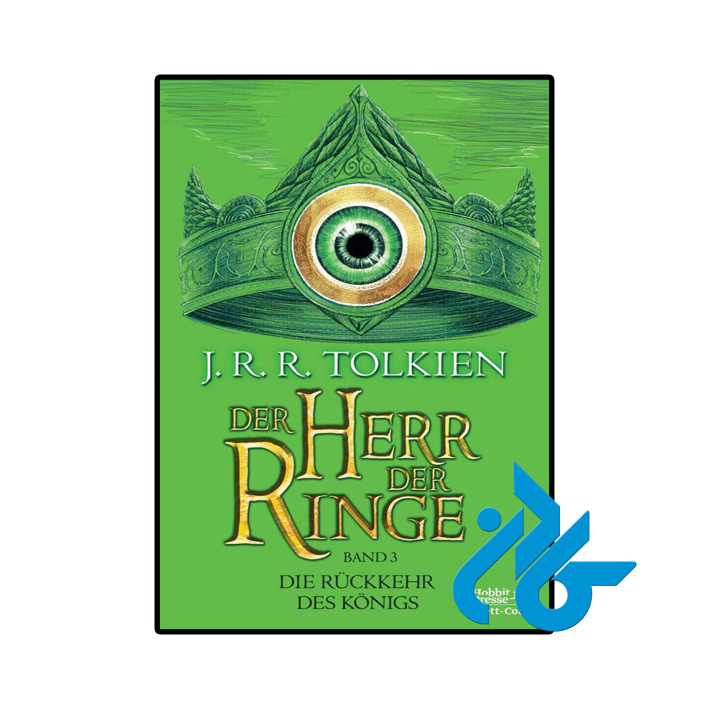 خرید و قیمت کتاب Der Herr der Ringe Die Rückkehr des Königs از فروشگاه کادن