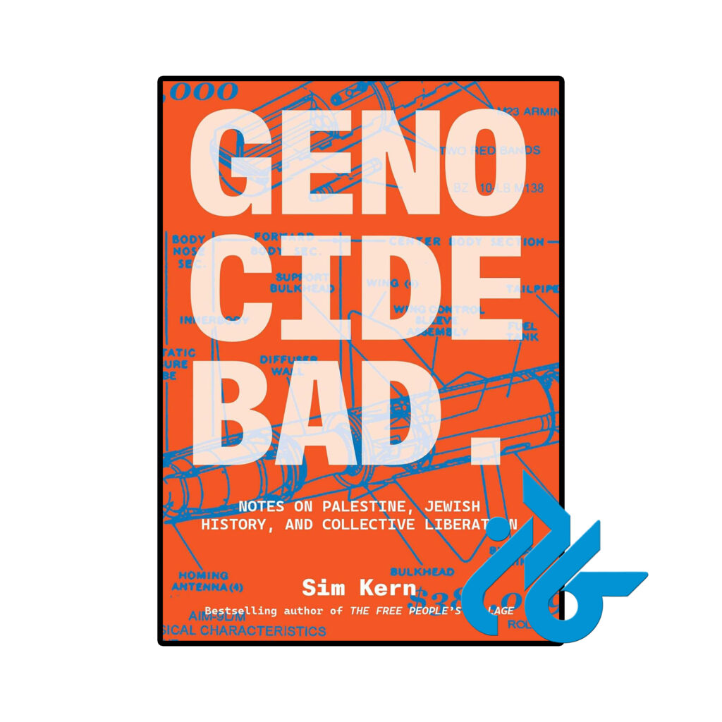 خرید و قیمت کتاب Genocide Bad از فروشگاه کادن