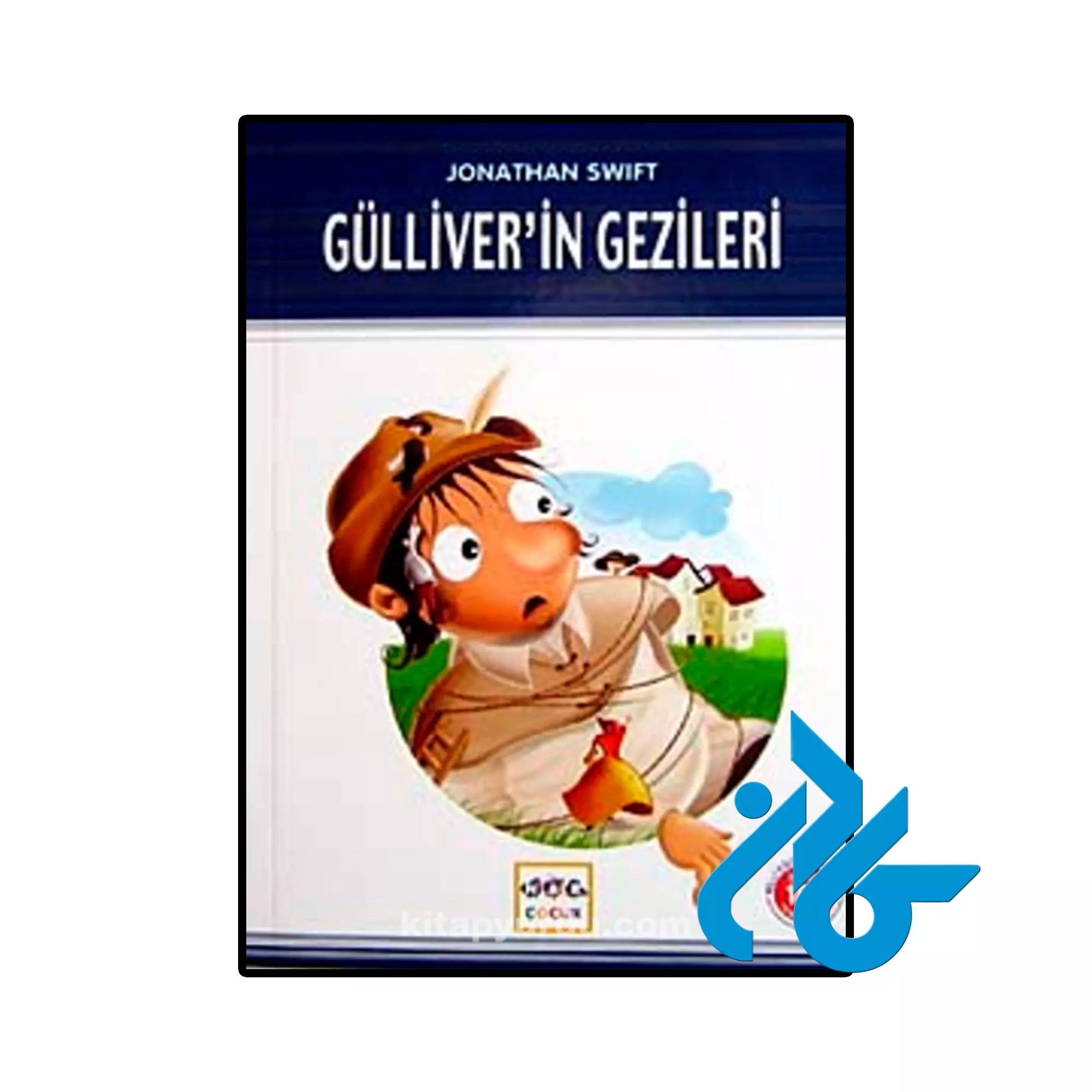 Gülliver'in Gezileri خرید و قیمت کتاب Gülliver in Gezileri از فروشگاه کادن