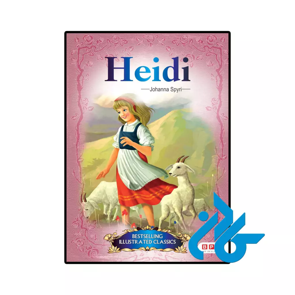 خرید و قیمت کتاب Heidi از فروشگاه کادن