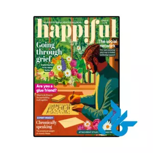 خرید و قیمت مجله انگلیسی Happiful از فروشگاه کادن،