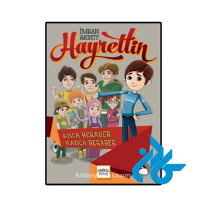 خرید و قیمت کتاب Hayrettin از فروشگاه کادن