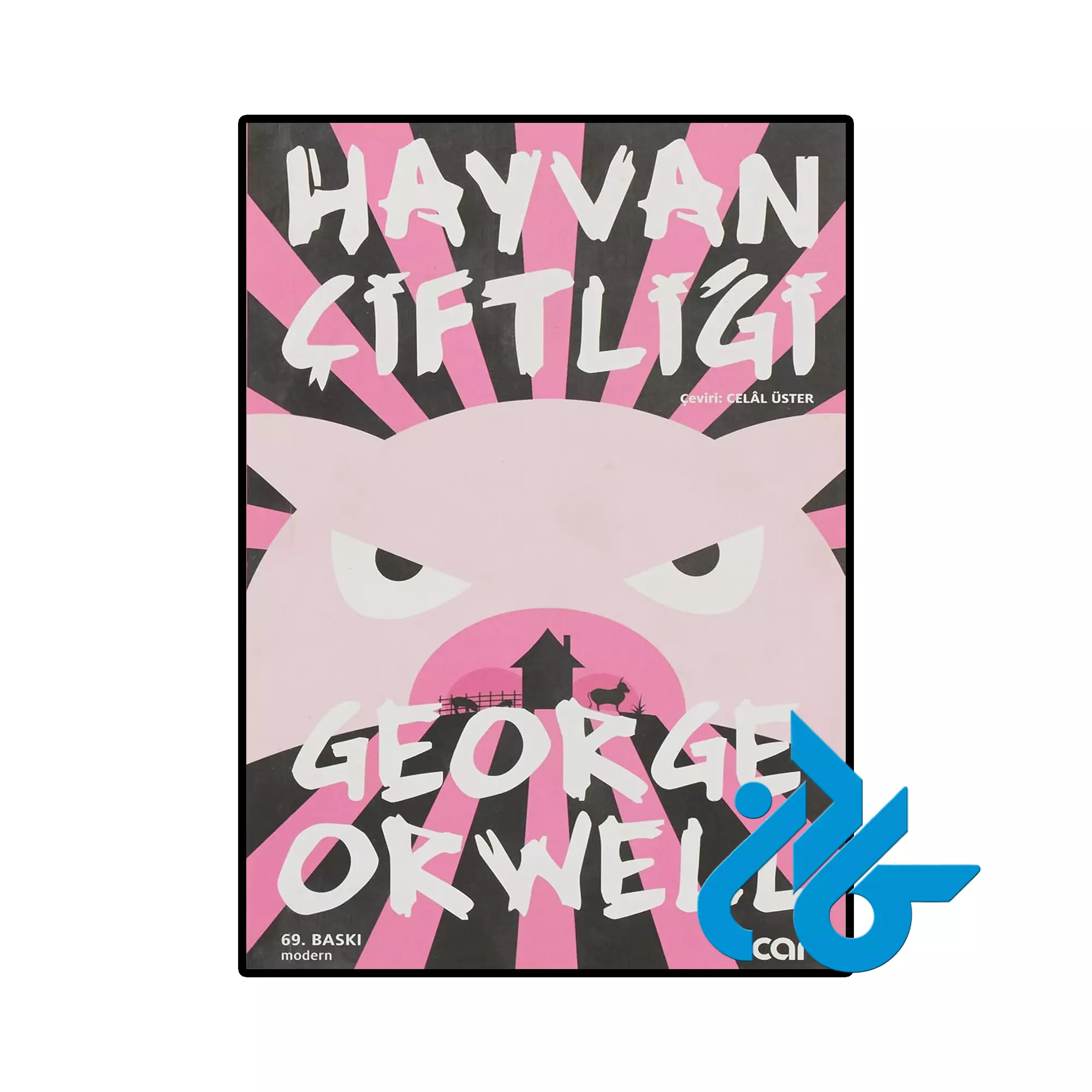 Hayvan Ciftligi خرید و قیمت کتاب Hayvan Ciftligi از فروشگاه کادن