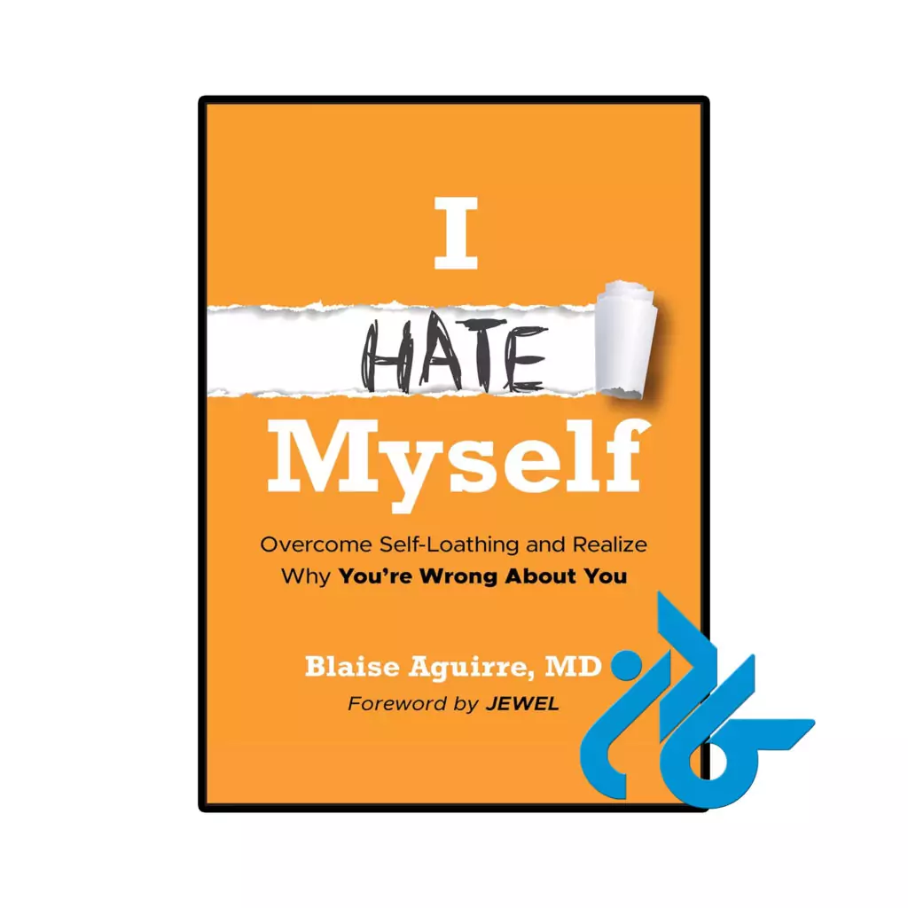 خرید و قیمت کتاب I Hate Myself از فروشگاه کادن