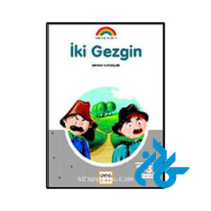 خرید و قیمت کتاب İki Gezgin از فروشگاه کادن