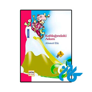 خرید و قیمت کتاب Kafdağındaki Adam از فروشگاه کادن